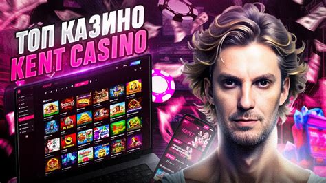 Обзор Villa Fortuna Casino  Честный обзор от Casino Guru